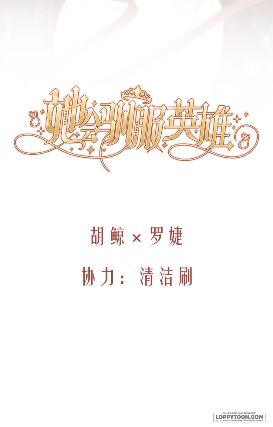 Nàng Sẽ Thuần Phục Những Anh Hùng - Chap 10 - Trang 5