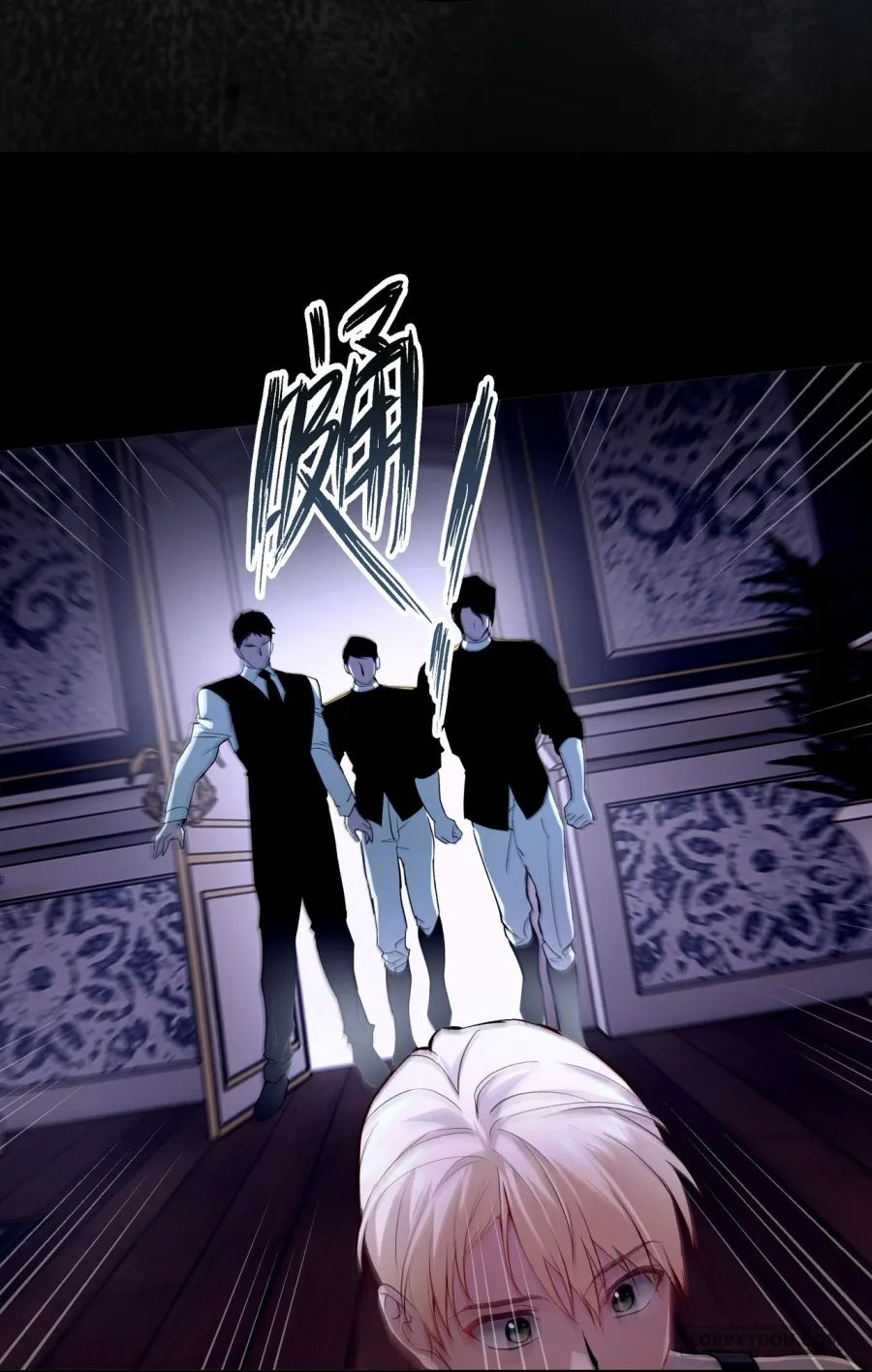 Nàng Sẽ Thuần Phục Những Anh Hùng - Chap 10 - Trang 45