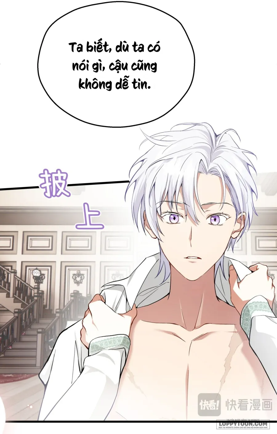 Nàng Sẽ Thuần Phục Những Anh Hùng - Chap 12 - Trang 51