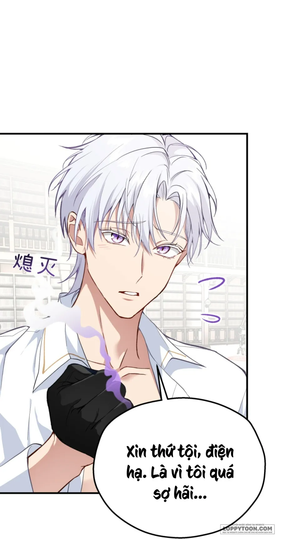 Nàng Sẽ Thuần Phục Những Anh Hùng - Chap 13 - Trang 35