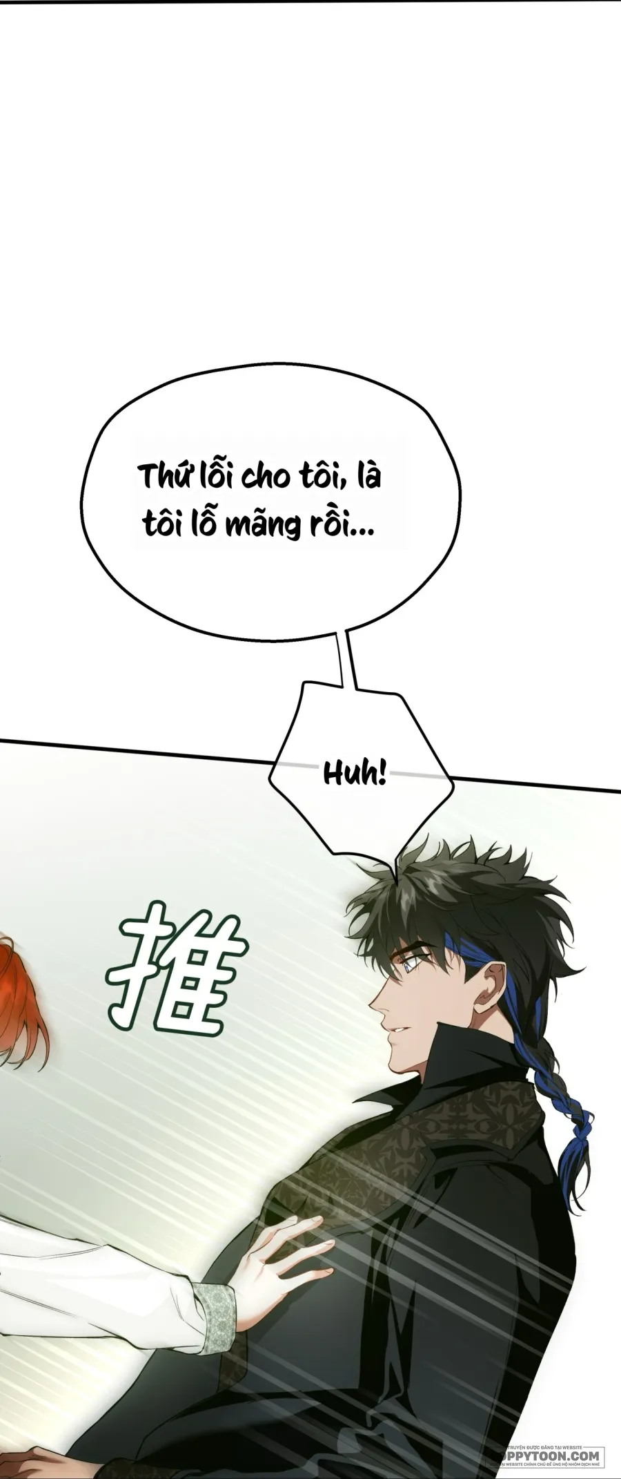 Nàng Sẽ Thuần Phục Những Anh Hùng - Chap 14 - Trang 18
