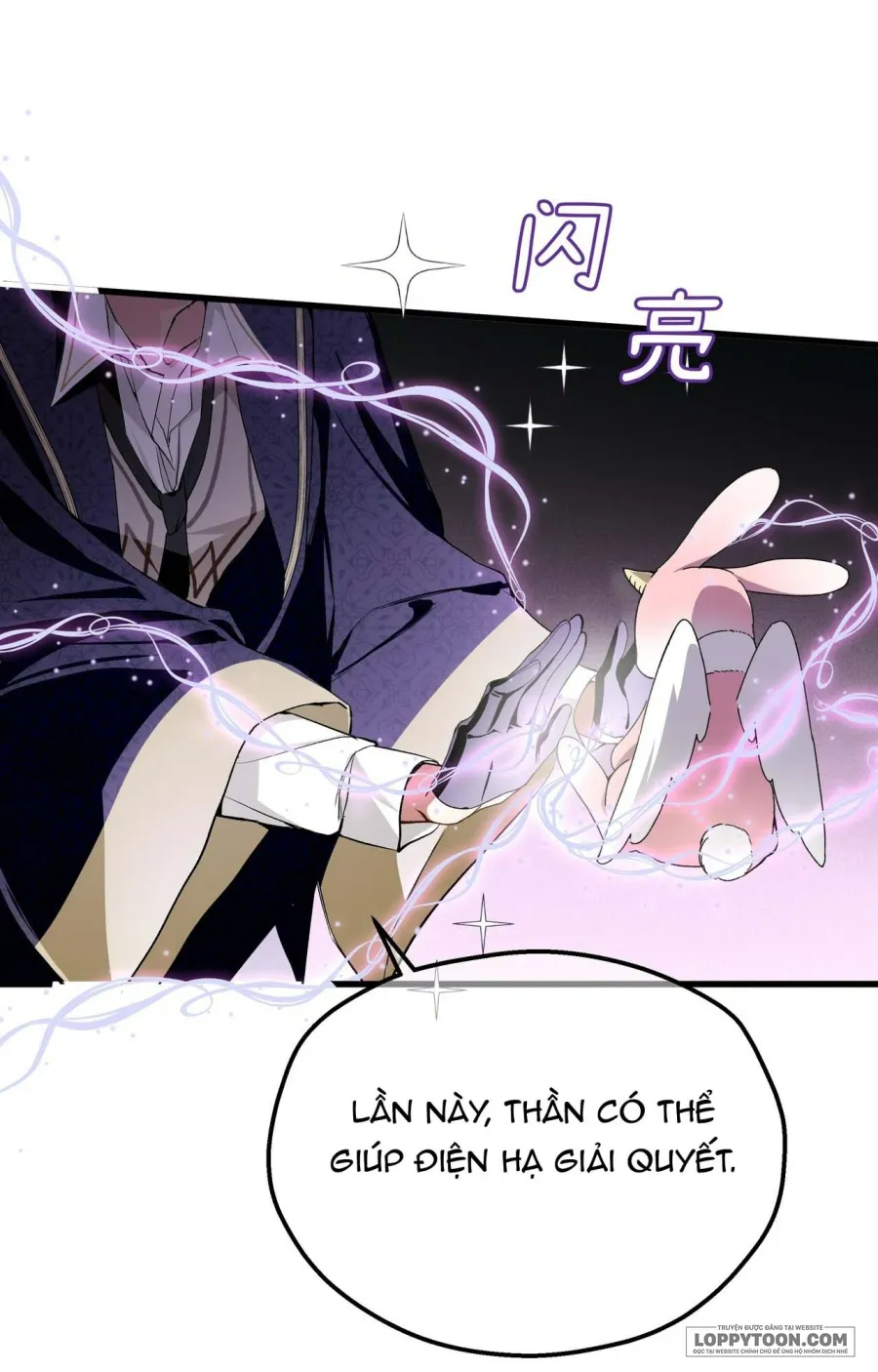 Nàng Sẽ Thuần Phục Những Anh Hùng - Chap 17 - Trang 17