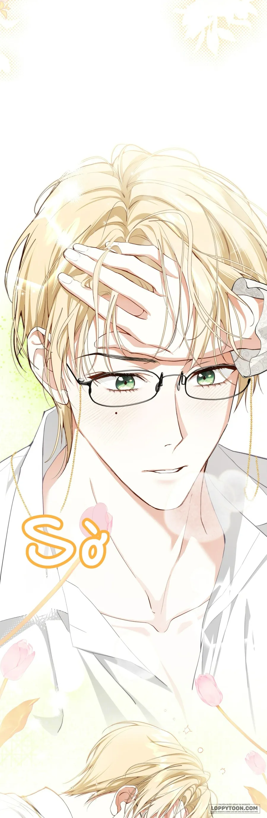 Nàng Sẽ Thuần Phục Những Anh Hùng - Chap 18 - Trang 41