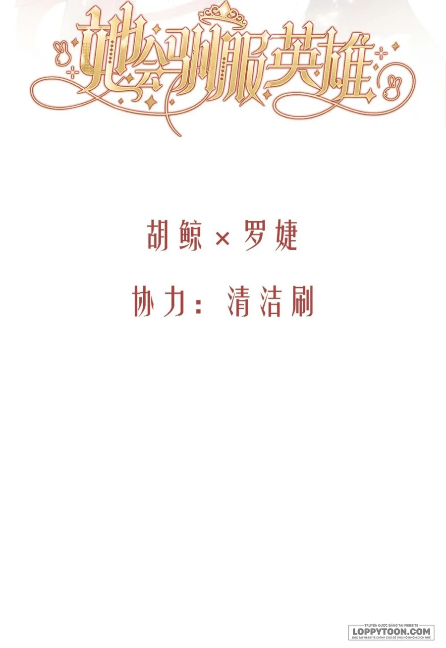 Nàng Sẽ Thuần Phục Những Anh Hùng - Chap 2 - Trang 10