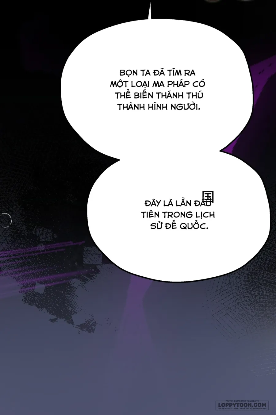 Nàng Sẽ Thuần Phục Những Anh Hùng - Chap 20 - Trang 80