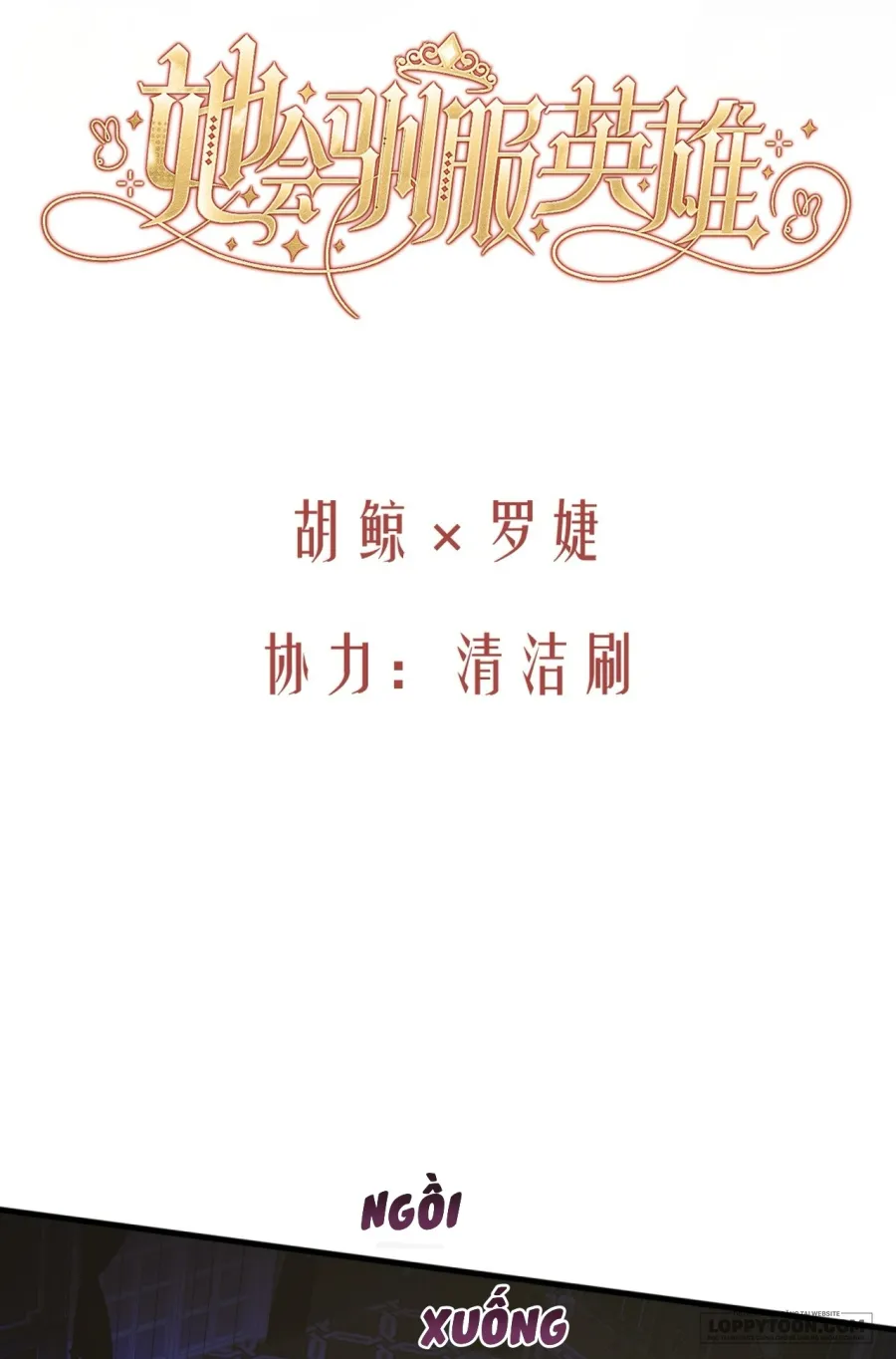 Nàng Sẽ Thuần Phục Những Anh Hùng - Chap 21 - Trang 15