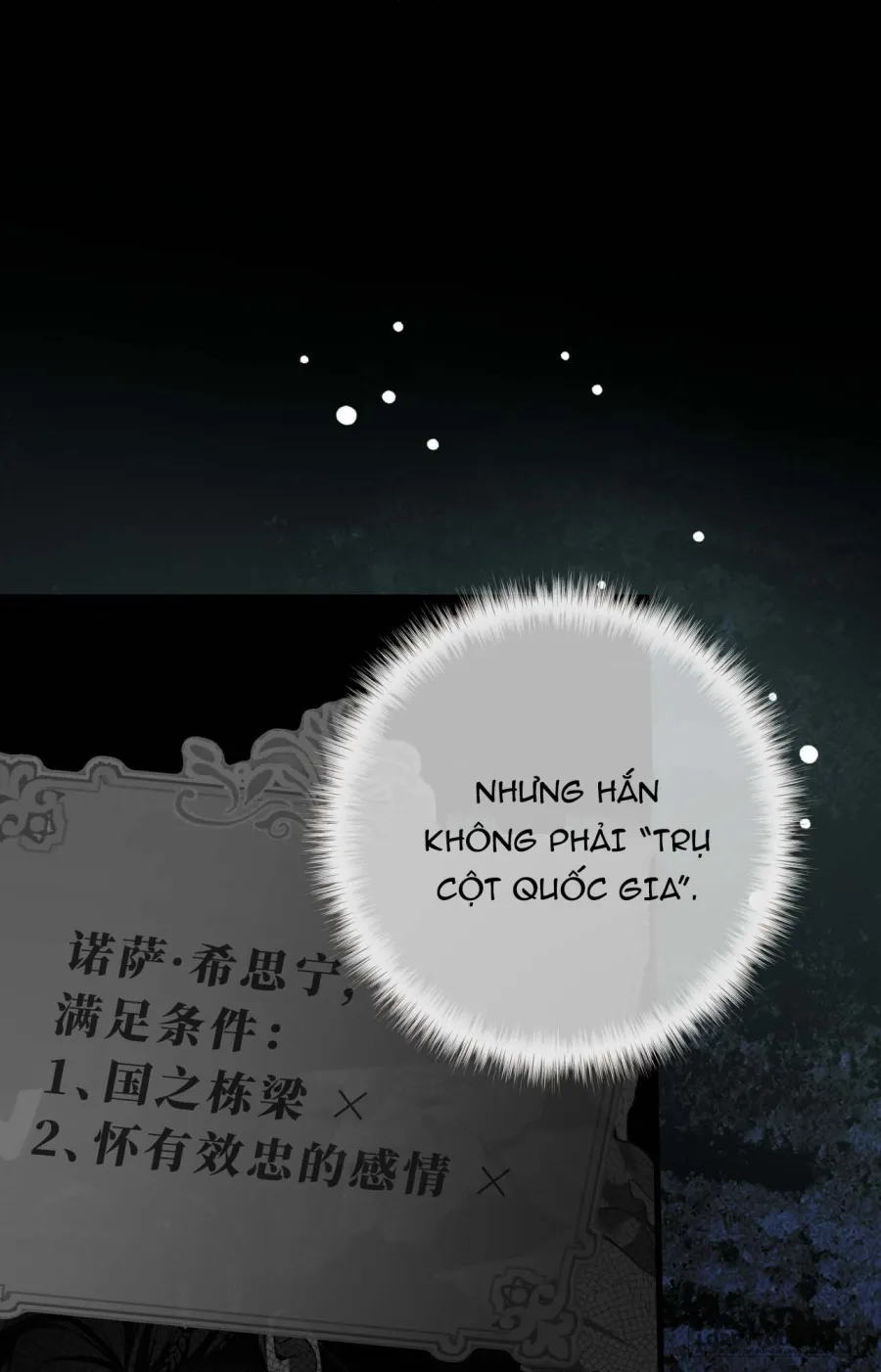 Nàng Sẽ Thuần Phục Những Anh Hùng - Chap 23 - Trang 45
