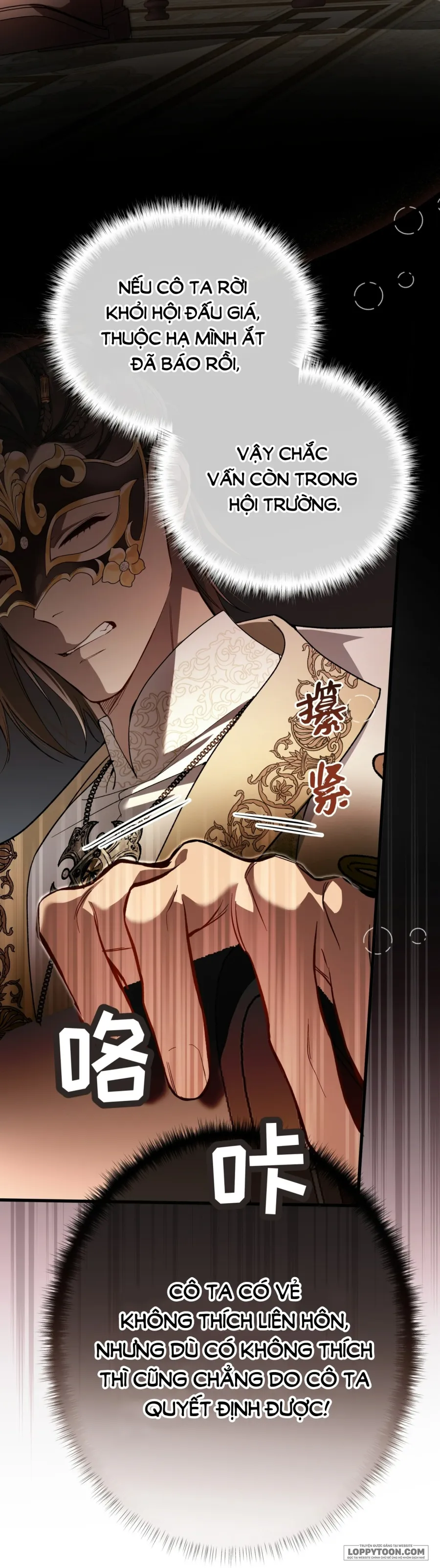 Nàng Sẽ Thuần Phục Những Anh Hùng - Chap 24 - Trang 33