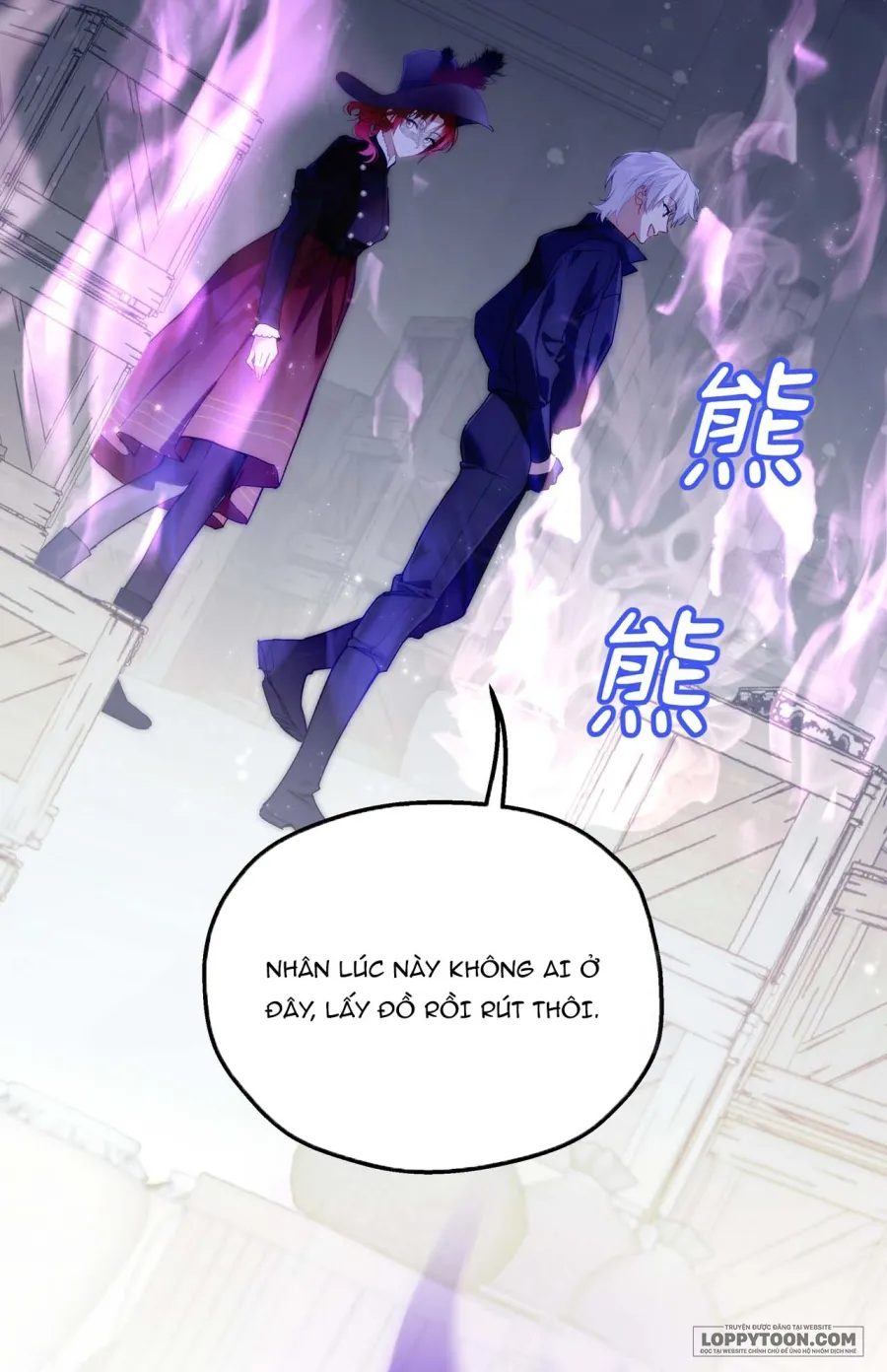 Nàng Sẽ Thuần Phục Những Anh Hùng - Chap 25 - Trang 2
