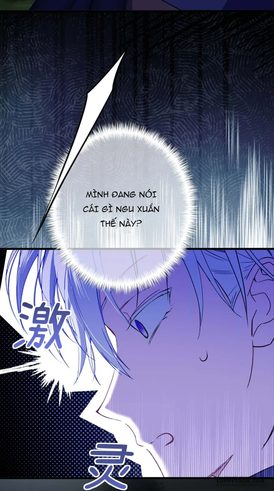 Nàng Sẽ Thuần Phục Những Anh Hùng - Chap 26 - Trang 37