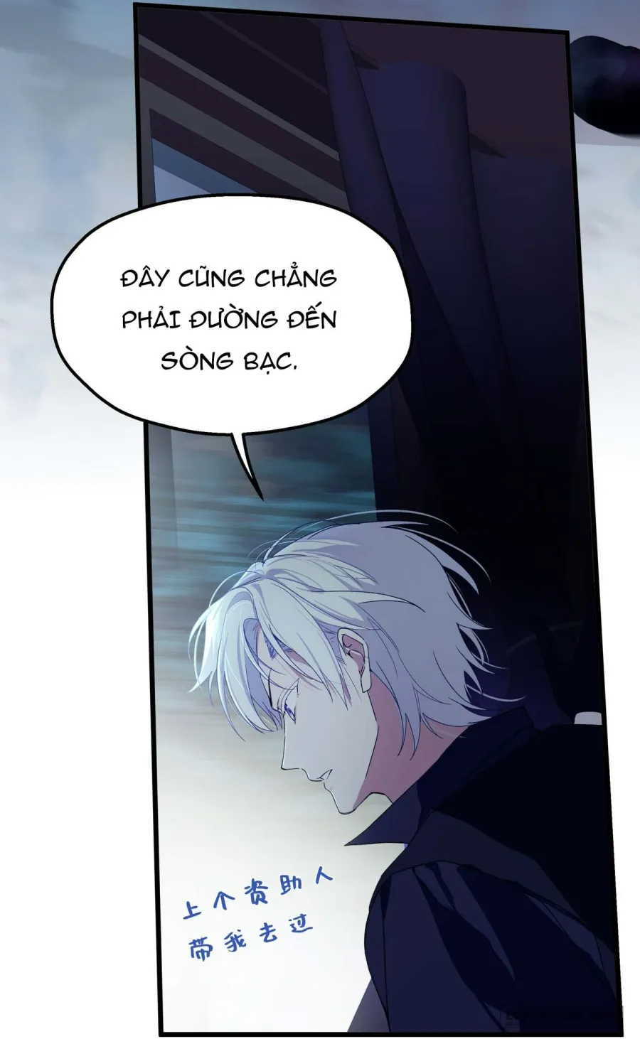 Nàng Sẽ Thuần Phục Những Anh Hùng - Chap 26 - Trang 59