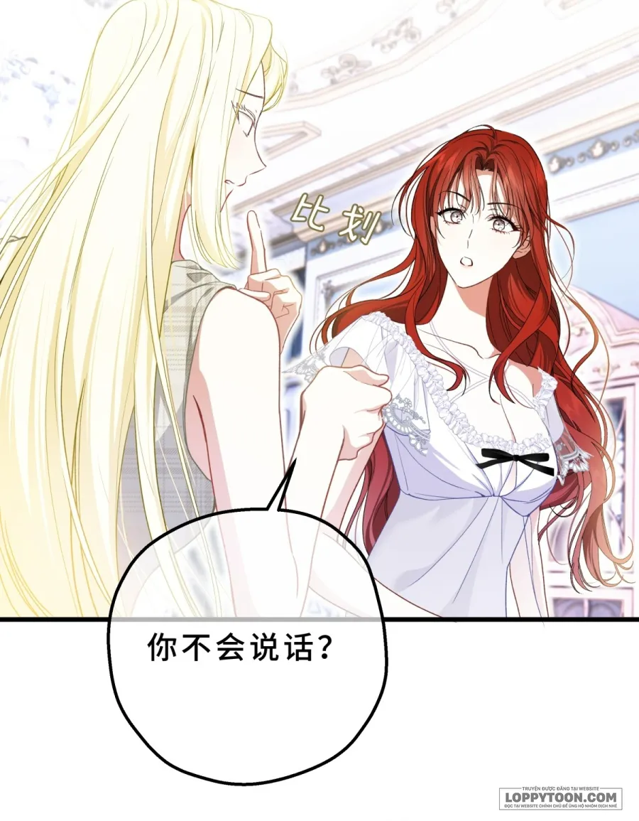 Nàng Sẽ Thuần Phục Những Anh Hùng - Chap 28 - Trang 39
