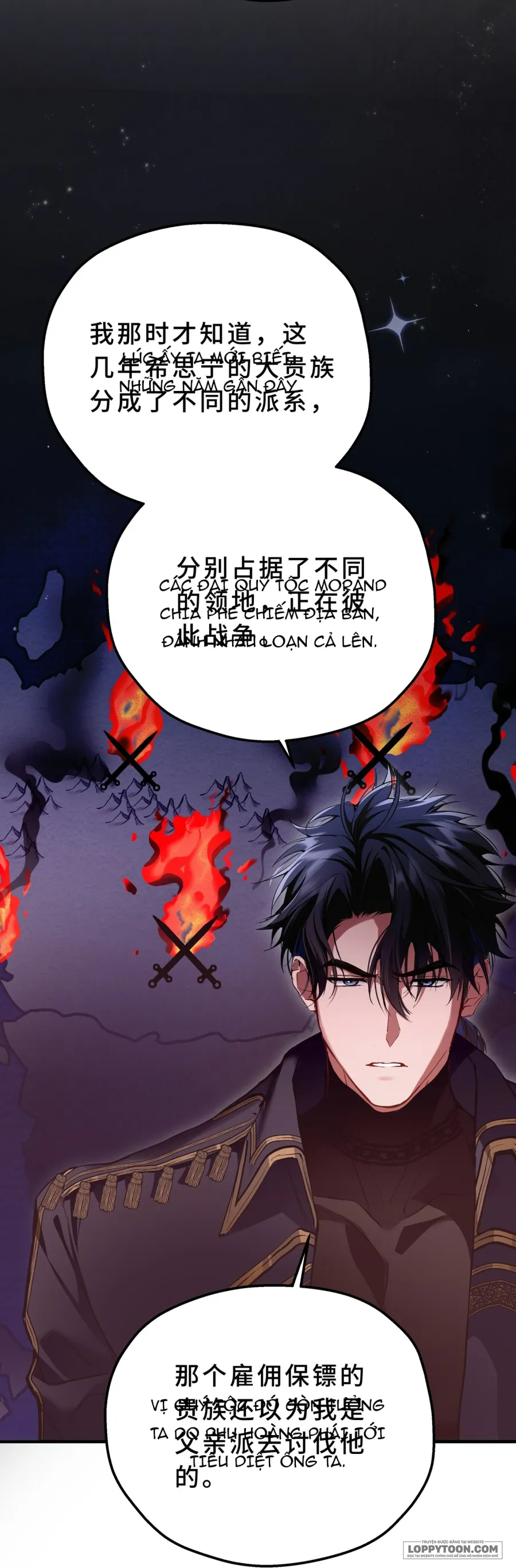 Nàng Sẽ Thuần Phục Những Anh Hùng - Chap 29 - Trang 17
