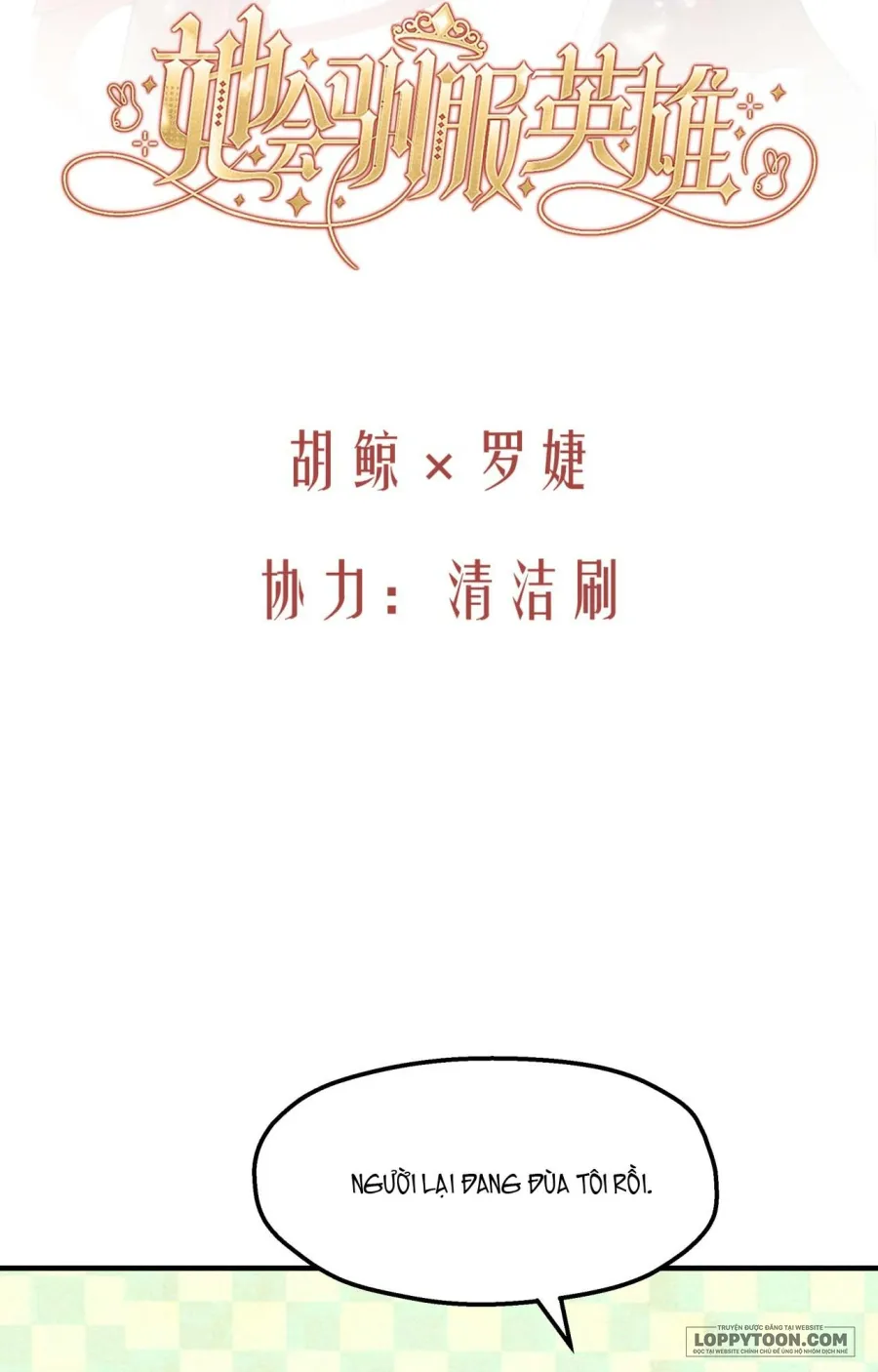 Nàng Sẽ Thuần Phục Những Anh Hùng - Chap 3 - Trang 9