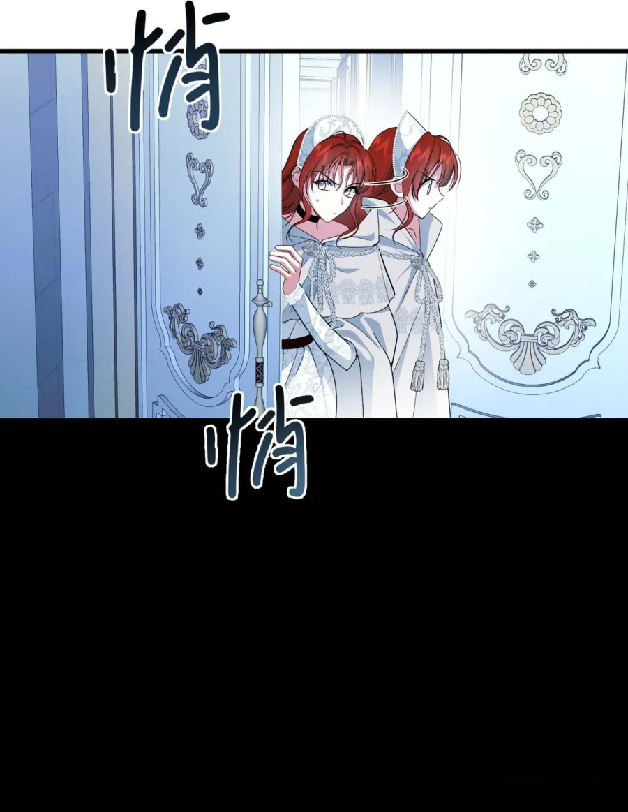 Nàng Sẽ Thuần Phục Những Anh Hùng - Chap 30 - Trang 65