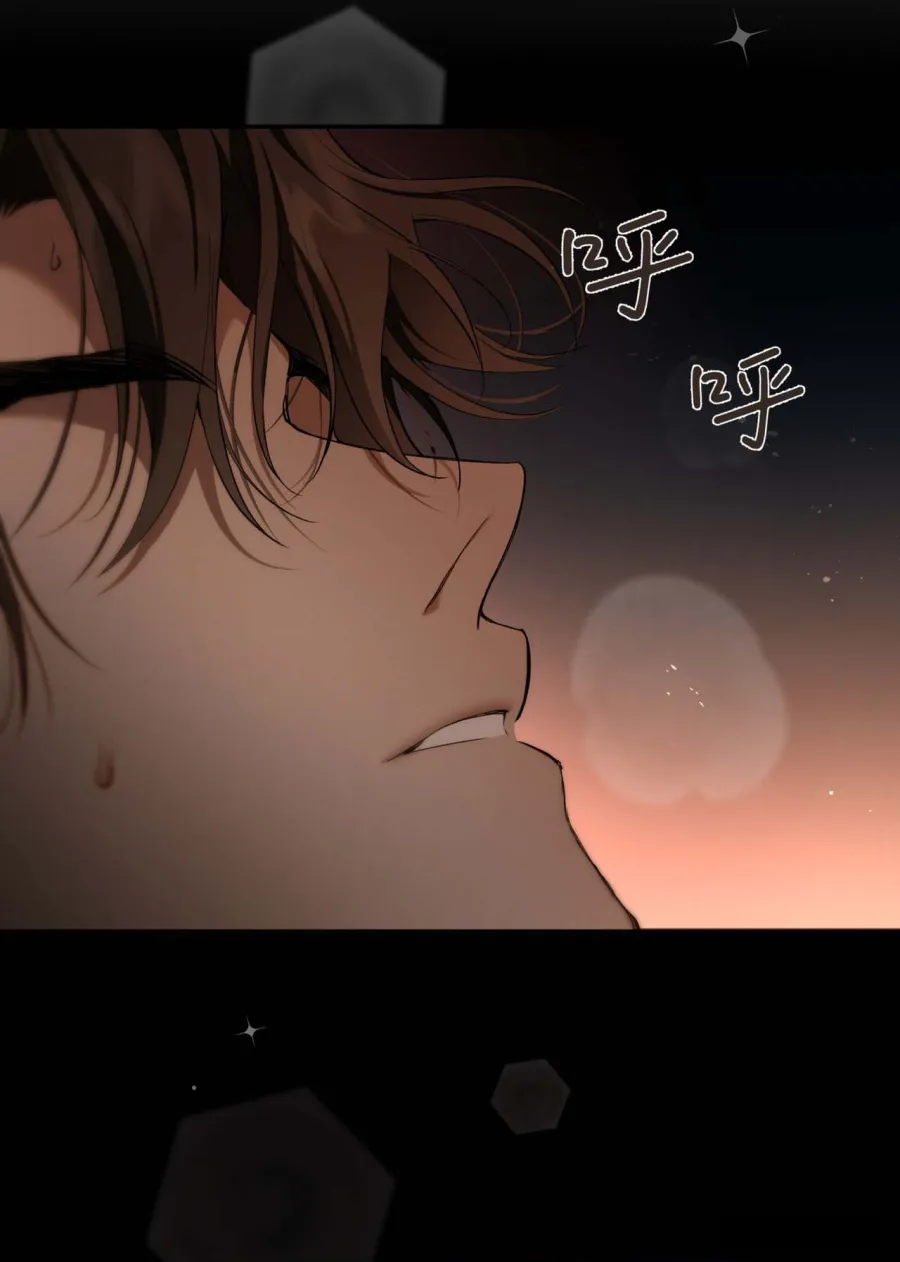 Nàng Sẽ Thuần Phục Những Anh Hùng - Chap 31 - Trang 62