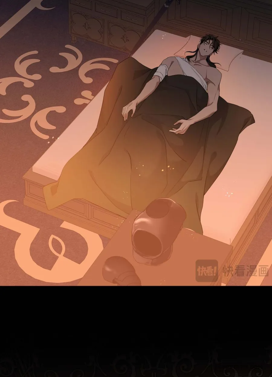 Nàng Sẽ Thuần Phục Những Anh Hùng - Chap 31 - Trang 64