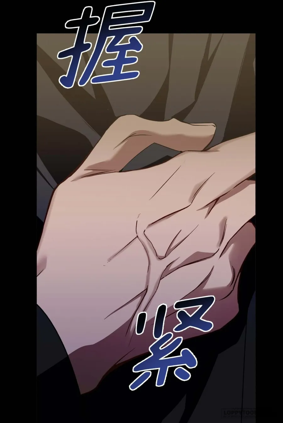 Nàng Sẽ Thuần Phục Những Anh Hùng - Chap 32 - Trang 26