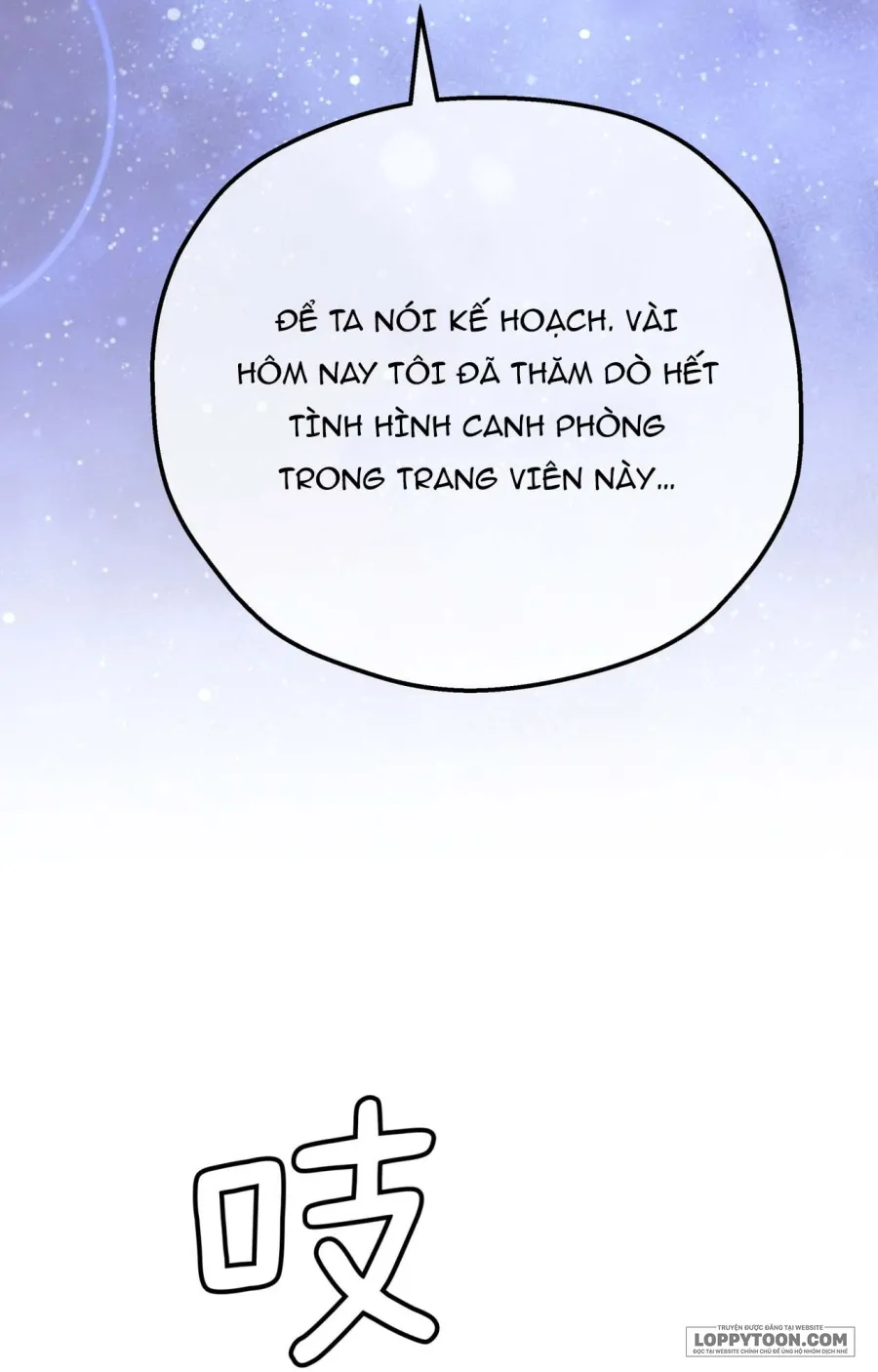 Nàng Sẽ Thuần Phục Những Anh Hùng - Chap 32 - Trang 94