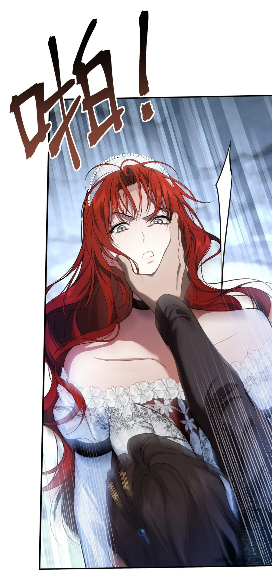 Nàng Sẽ Thuần Phục Những Anh Hùng - Chap 33 - Trang 16