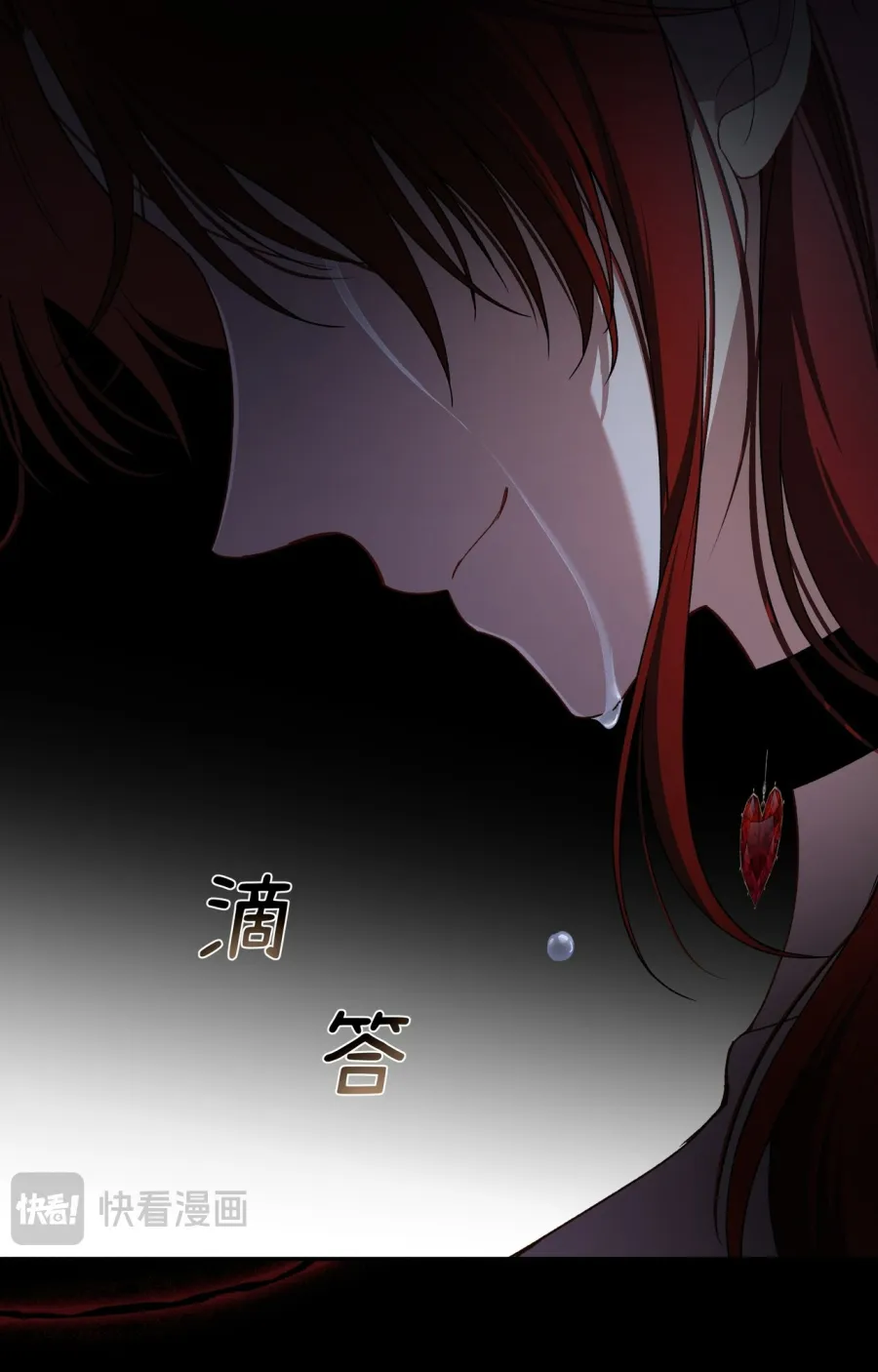 Nàng Sẽ Thuần Phục Những Anh Hùng - Chap 33 - Trang 49