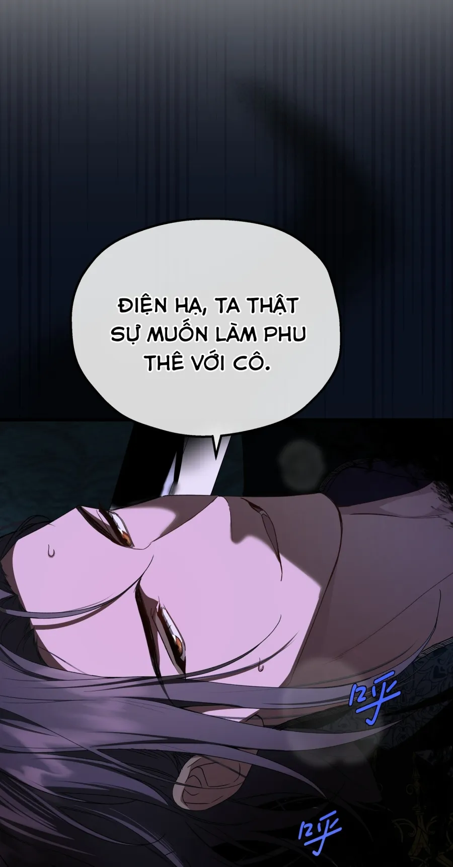 Nàng Sẽ Thuần Phục Những Anh Hùng - Chap 34 - Trang 12