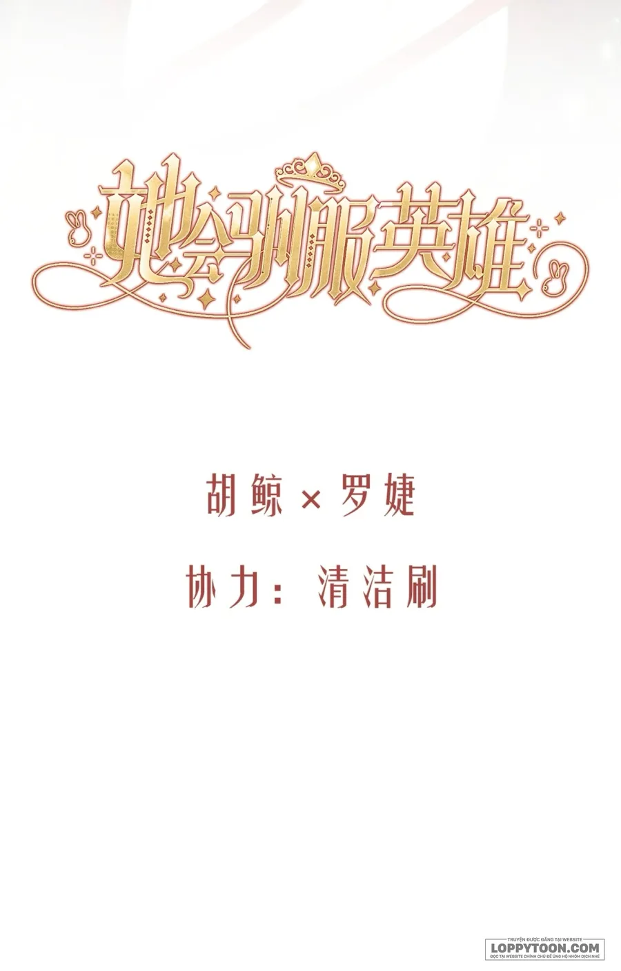 Nàng Sẽ Thuần Phục Những Anh Hùng - Chap 34 - Trang 30