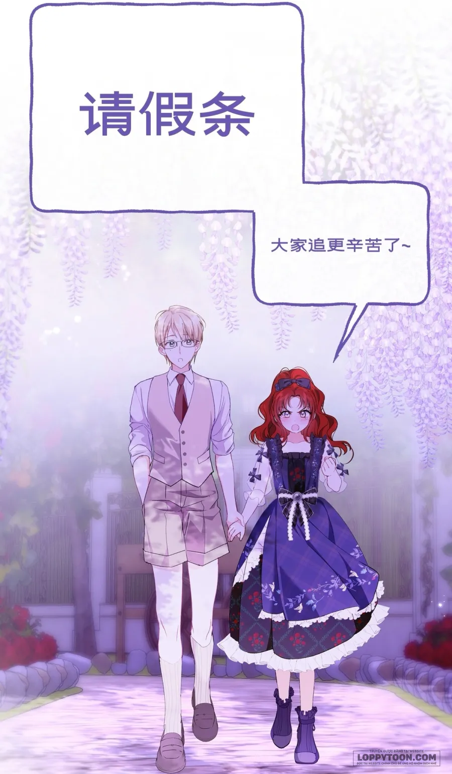 Nàng Sẽ Thuần Phục Những Anh Hùng - Chap 38 - Trang 84