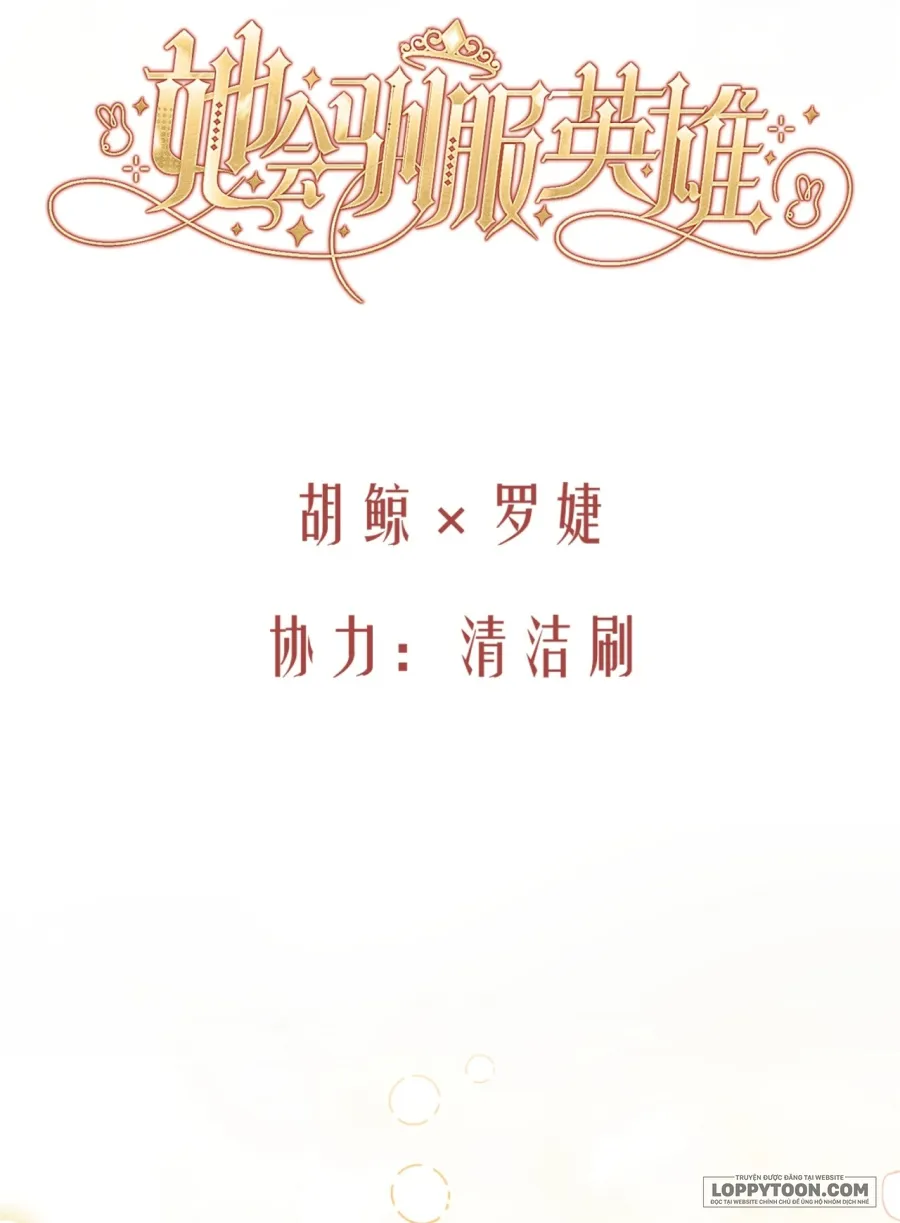 Nàng Sẽ Thuần Phục Những Anh Hùng - Chap 39 - Trang 18