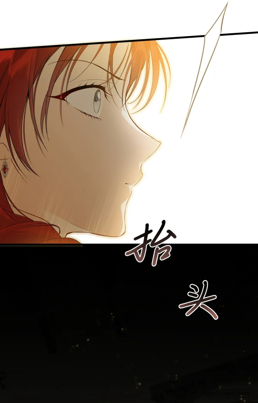 Nàng Sẽ Thuần Phục Những Anh Hùng - Chap 39 - Trang 84