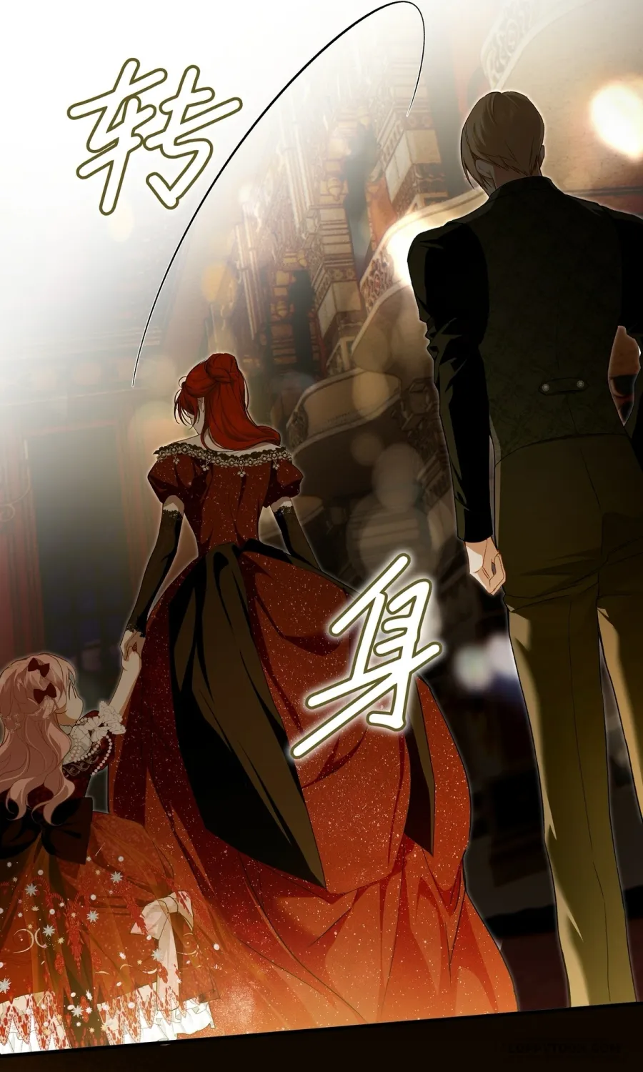 Nàng Sẽ Thuần Phục Những Anh Hùng - Chap 40 - Trang 20
