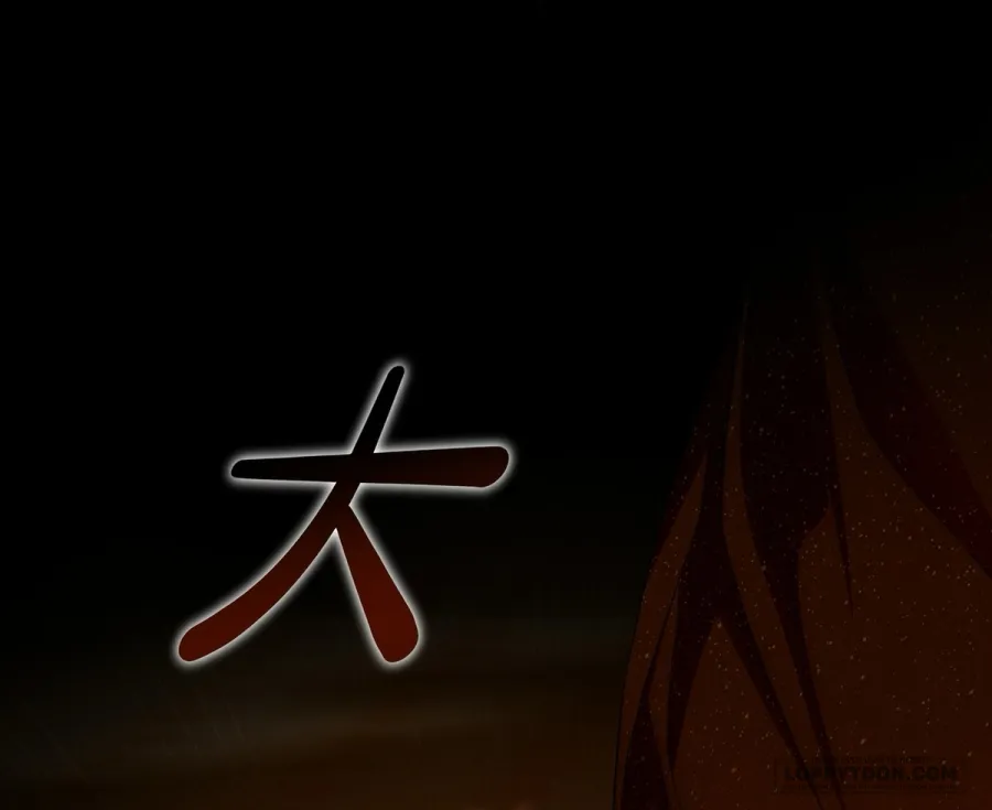 Nàng Sẽ Thuần Phục Những Anh Hùng - Chap 40 - Trang 25