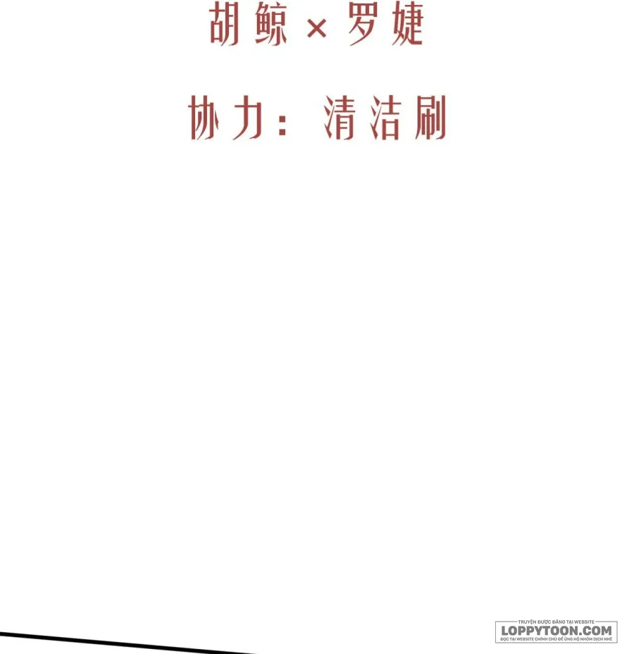 Nàng Sẽ Thuần Phục Những Anh Hùng - Chap 6 - Trang 18