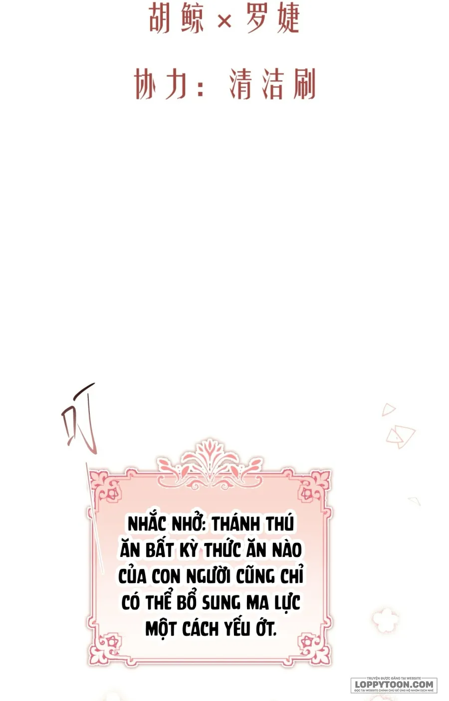 Nàng Sẽ Thuần Phục Những Anh Hùng - Chap 7 - Trang 6
