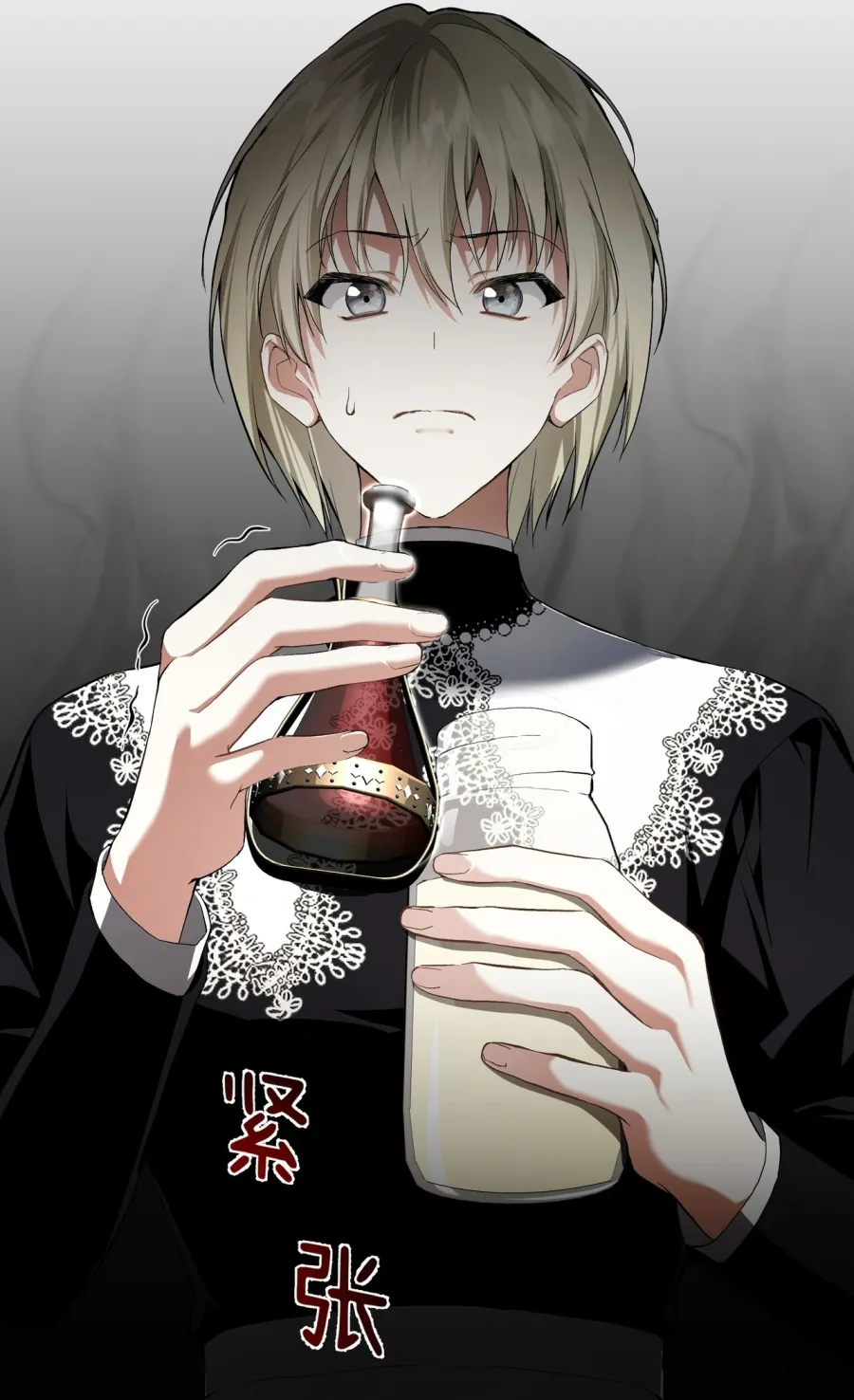 Nàng Sẽ Thuần Phục Những Anh Hùng - Chap 7 - Trang 52