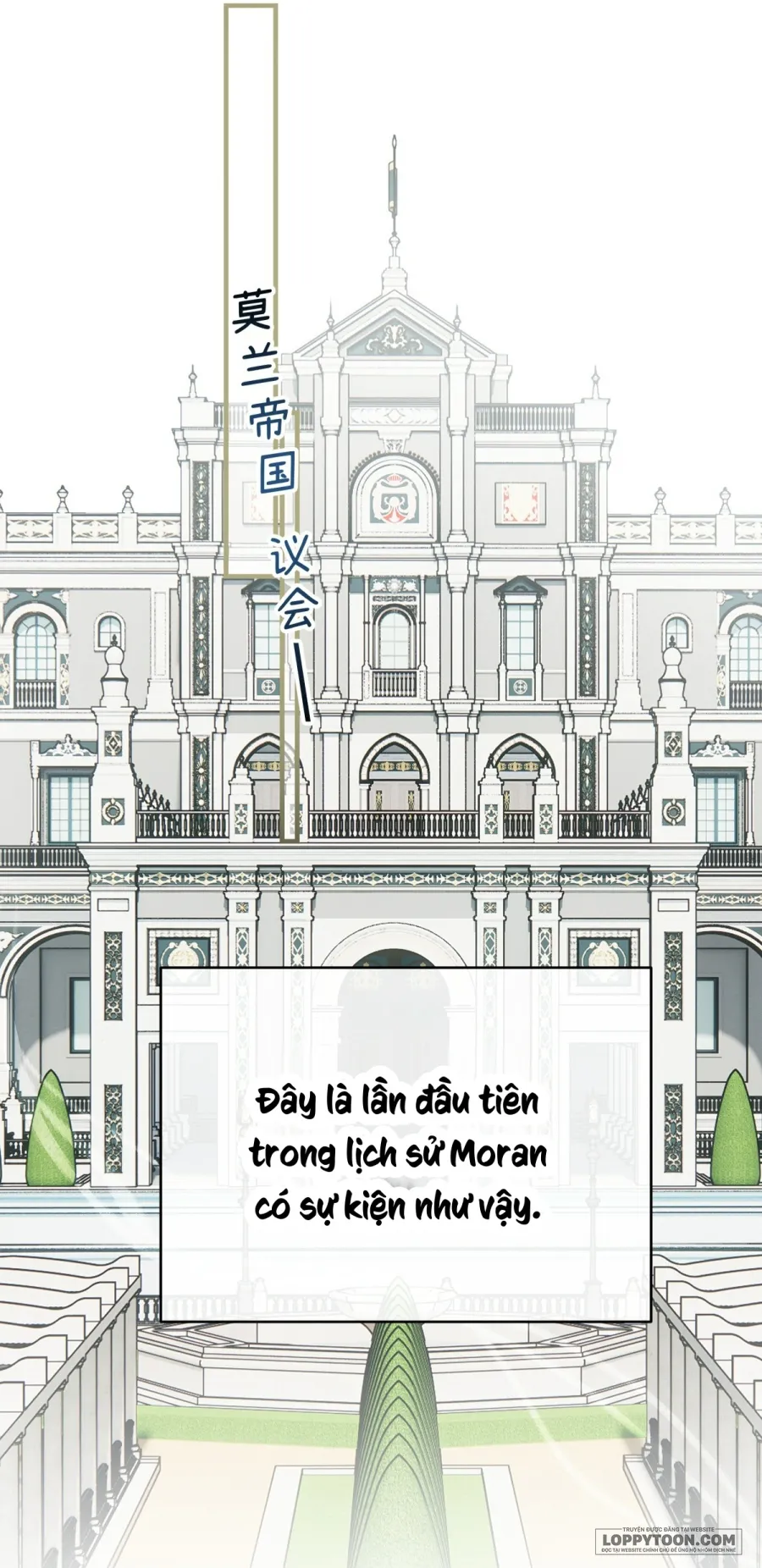 Nàng Sẽ Thuần Phục Những Anh Hùng - Chap 8 - Trang 55