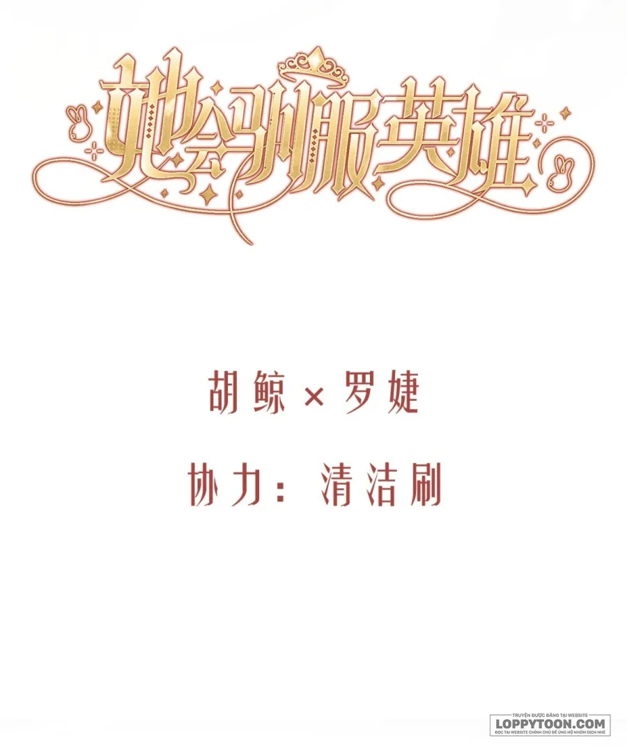 Nàng Sẽ Thuần Phục Những Anh Hùng - Chap 8 - Trang 8