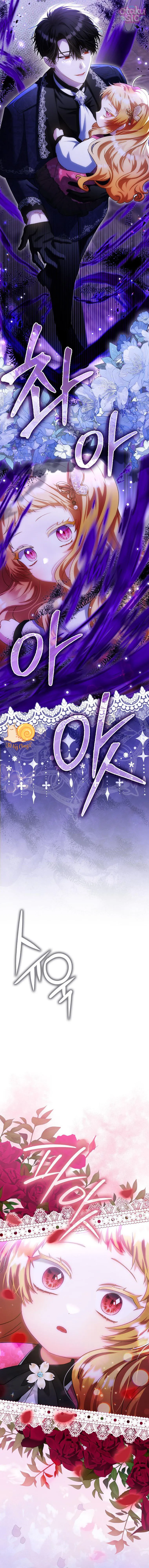 Nàng Tiên Bé Con Là Nhân Vật Phản Diện - Chap 21 - Trang 17
