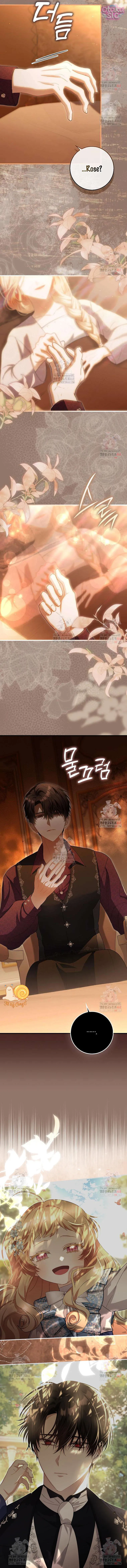 Nàng Tiên Bé Con Là Nhân Vật Phản Diện - Chap 25 - Trang 2