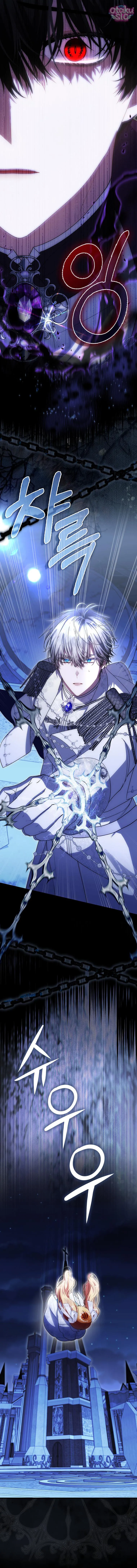 Nàng Tiên Bé Con Là Nhân Vật Phản Diện - Chap 33 - Trang 21