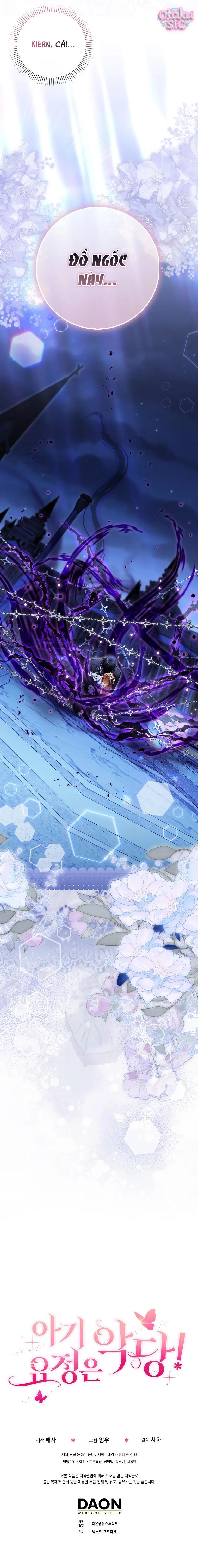 Nàng Tiên Bé Con Là Nhân Vật Phản Diện - Chap 33 - Trang 24