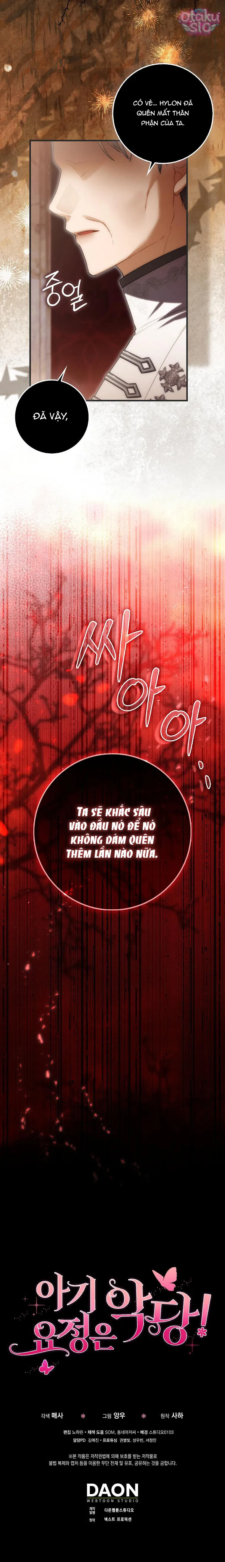 Nàng Tiên Bé Con Là Nhân Vật Phản Diện - Chap 35 - Trang 19