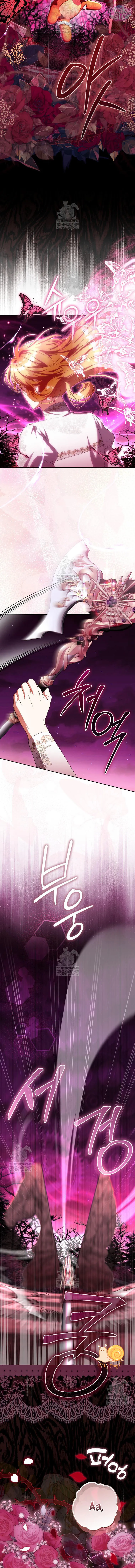 Nàng Tiên Bé Con Là Nhân Vật Phản Diện - Chap 45 - Trang 13