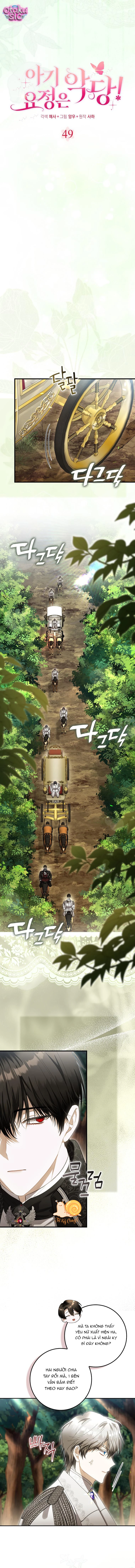 Nàng Tiên Bé Con Là Nhân Vật Phản Diện - Chap 49 - Trang 3