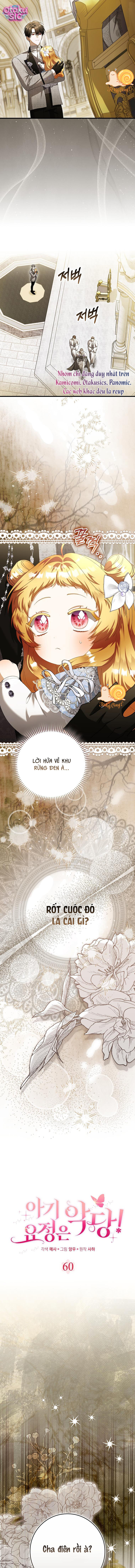 Nàng Tiên Bé Con Là Nhân Vật Phản Diện - Chap 60 - Trang 3