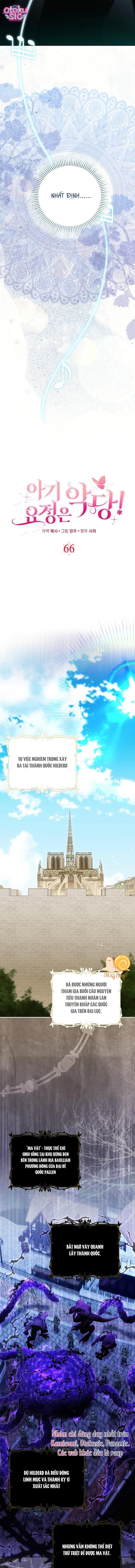 Nàng Tiên Bé Con Là Nhân Vật Phản Diện - Chap 66 - Trang 12