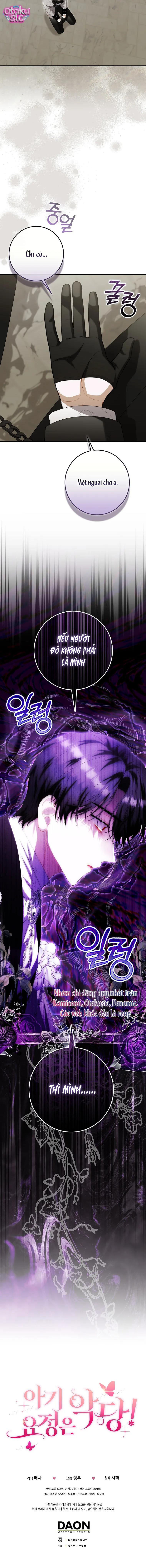 Nàng Tiên Bé Con Là Nhân Vật Phản Diện - Chap 67 - Trang 18