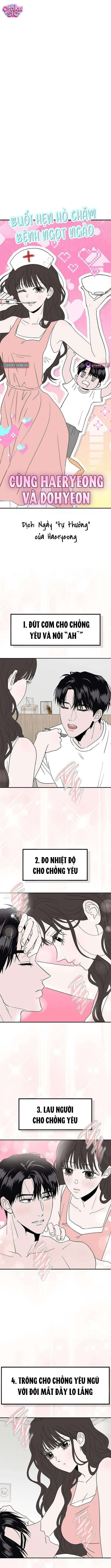 Nàng Tiên Ốc Đáng Yêu Của Tôi - Chap 11 - Trang 1