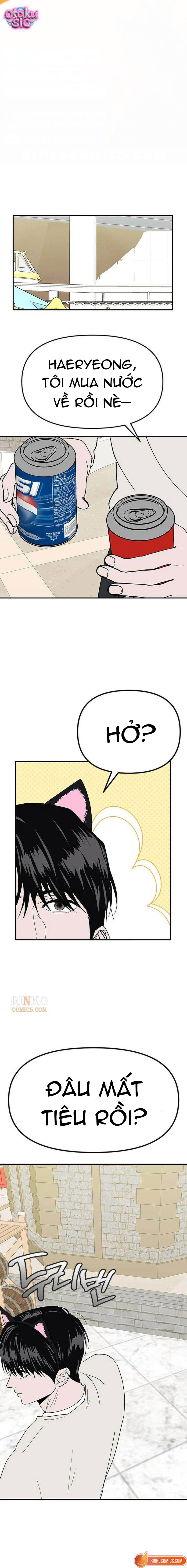 Nàng Tiên Ốc Đáng Yêu Của Tôi - Chap 19 - Trang 1