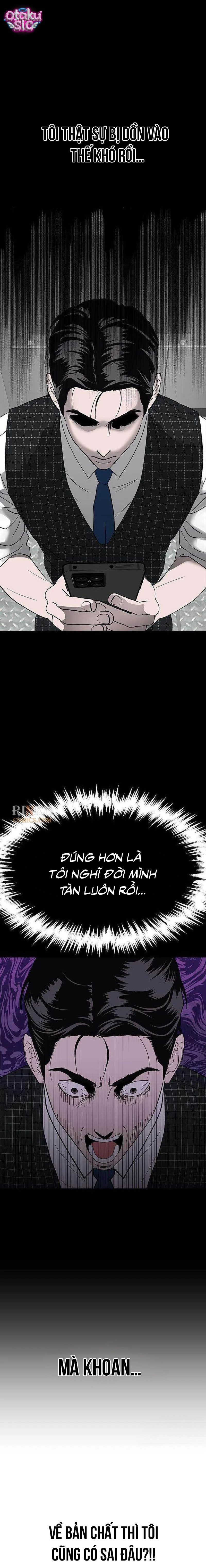 Nàng Tiên Ốc Đáng Yêu Của Tôi - Chap 9 - Trang 1